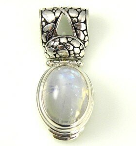 SARDA RAINBOW MOONSTONE WATERSTONE PENDANT