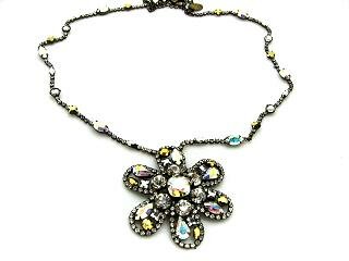 Sorrelli Crystal Ice Pendant