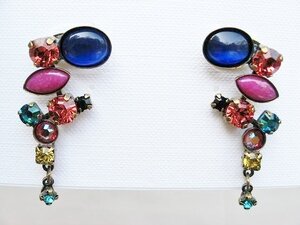 **SPECIAL ORDER**Sorrelli Jelly Bean Crystal Earrings